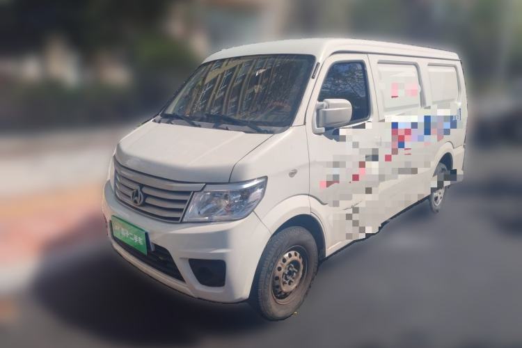 Used CHANGAN KAICHENG Star 9 2020 1.5L Standard Van Transporter 2-Seater China VI Emission Standard DAM15KR Guazi used car, China used car export, Used car for sale, Used cars, Cheapest cars for sale