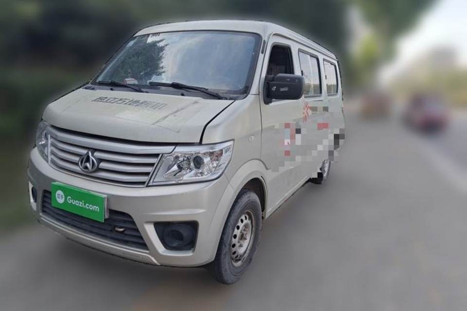 CHANGAN KAICHENG Star 9 2020
