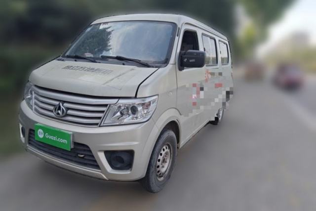 Used CHANGAN KAICHENG Star 9 2020 1.5L Base Model 7-Seater Passenger Vehicle China VI Emission Standard DAM15KR