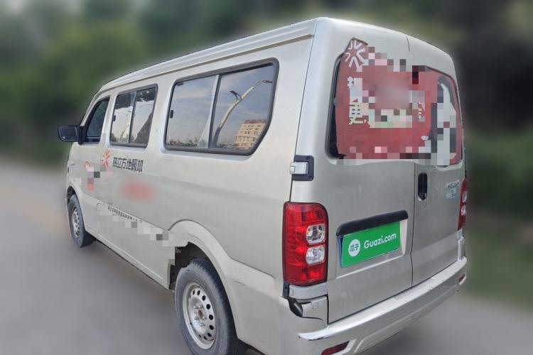 Used CHANGAN KAICHENG Star 9 2020 1.5L Base Model 7-Seater Passenger Vehicle China VI Emission Standard DAM15KR Rear Left 45 Deg