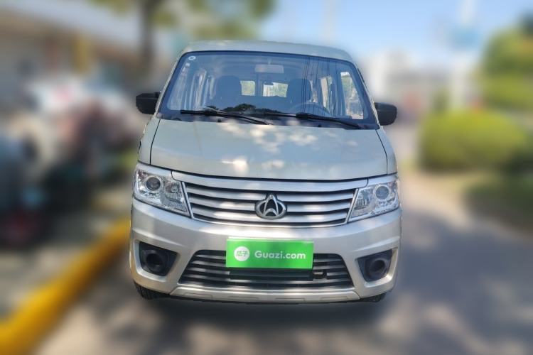 Used CHANGAN KAICHENG Star 9 2020 1.5L Base Model 5-Seater Passenger Vehicle China VI Emission Standard DAM15KR Front