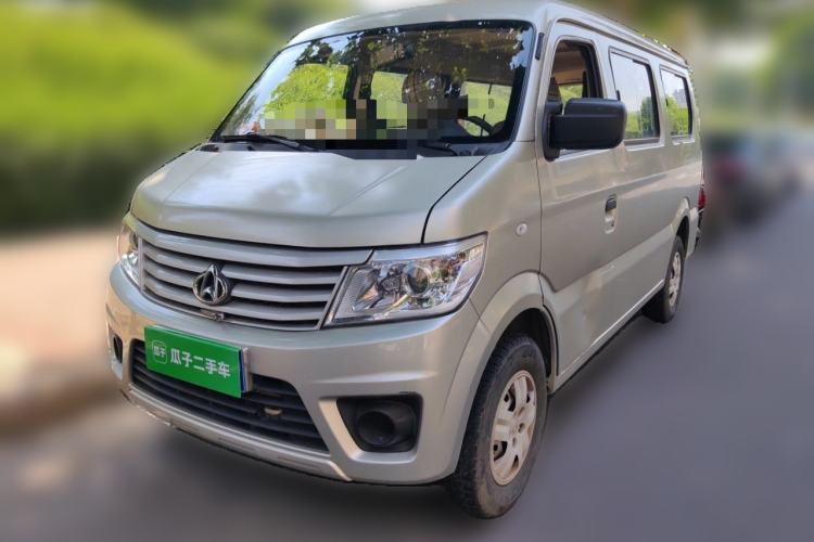 Used CHANGAN KAICHENG Star 9 2020 1.5L Standard-Model 5-Seater Bus China VI Emission Standard DAM15KR Guazi used car, China used car export, Used car for sale, Used CHANGAN KAICHENG cars, Cheapest cars for sale