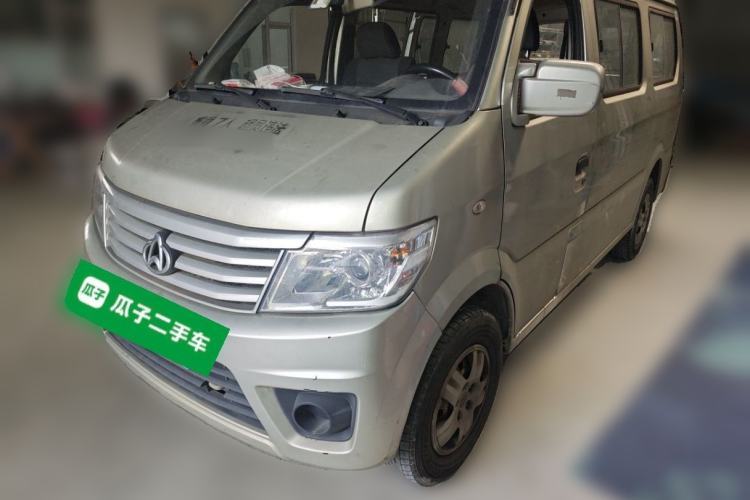 Used CHANGAN KAICHENG Star 9 2020 1.5L Base Model 7-Seater Passenger Vehicle China VI Emission Standard DAM15KR Guazi used car, China used car export, Used car for sale, Used  cars, Cheapest cars for sale