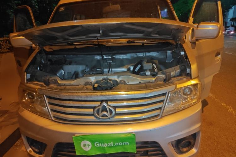 Used CHANGAN KAICHENG Star 9 2020 1.5L Standard-Model 7-Seater Bus China VI Emission Standard DAM15KR Engine Bay