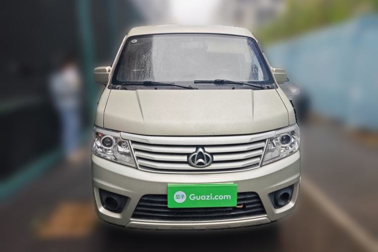 Used CHANGAN KAICHENG Star 9 2020 1.5L Base Model 7-Seater Passenger Vehicle China VI Emission Standard DAM15KR Front