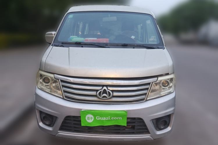 Used CHANGAN KAICHENG Star 9 2020 1.5L Standard-Model 7-Seater Bus China VI Emission Standard DAM15KR Front