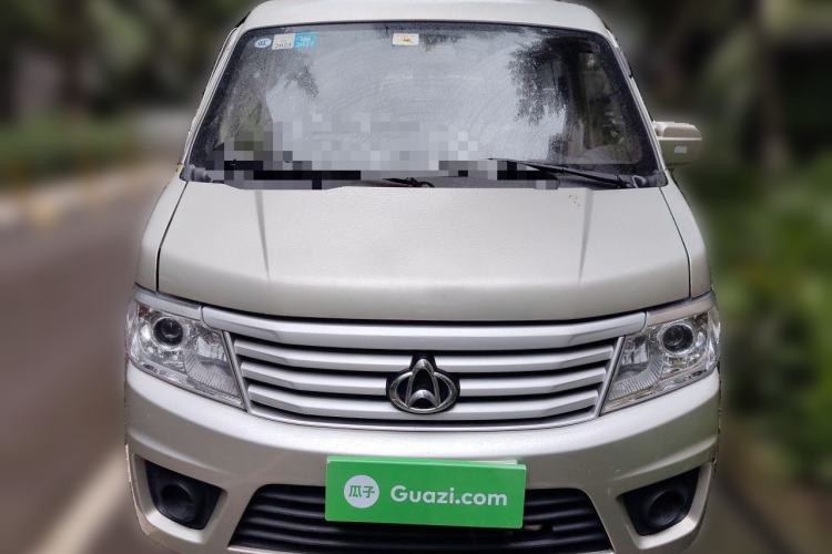 Used CHANGAN KAICHENG Star 9 2020 1.5L Base Model 5-Seater Passenger Vehicle China VI Emission Standard DAM15KR Front