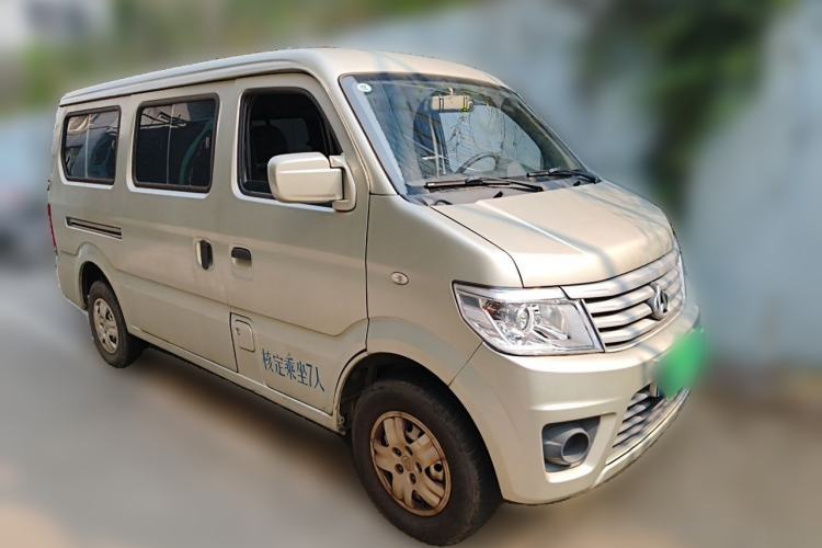 Used CHANGAN KAICHENG Star 9 2020 1.5L Base Model 7-Seater Passenger Vehicle China VI Emission Standard DAM15KR Front Right 45 Deg