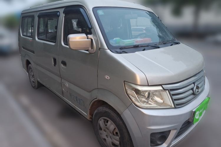Used CHANGAN KAICHENG Star 9 2020 1.5L Standard-Model 7-Seater Bus China VI Emission Standard DAM15KR Front Right 45 Deg