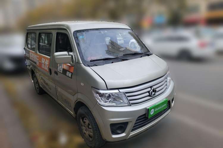 Used CHANGAN KAICHENG Star 9 2020 1.5L Base Model 5-Seater Passenger Vehicle China VI Emission Standard DAM15KR Front Right 45 Deg