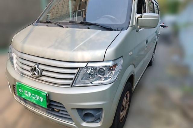 Used CHANGAN KAICHENG Star 9 2020 1.5L Base Model 7-Seater Passenger Vehicle China VI Emission Standard DAM15KR