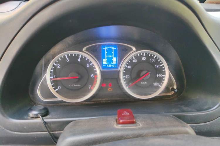 Used CHANGAN KAICHENG Star 9 2020 1.5L Standard-Model 5-Seater Bus China VI Emission Standard DAM15KR Instrument Cluster