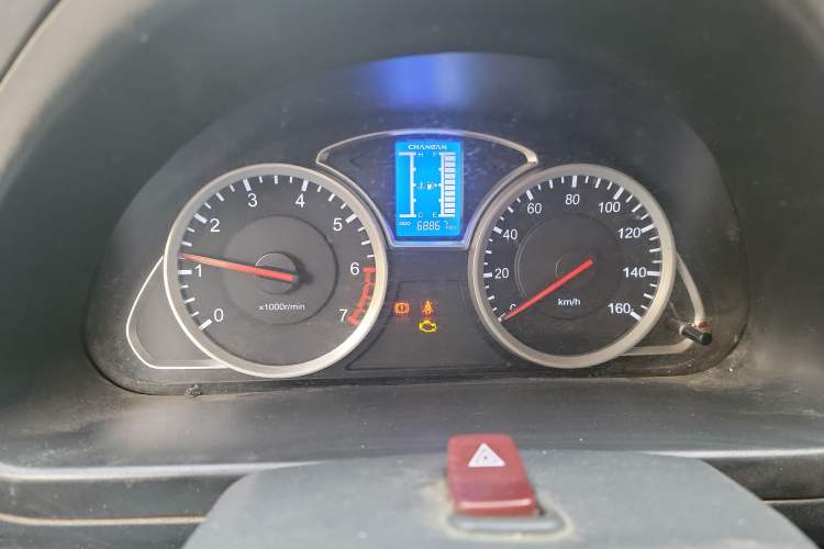 Used CHANGAN KAICHENG Star 9 2020 1.5L Base Model 5-Seater Passenger Vehicle China VI Emission Standard DAM15KR Instrument Cluster