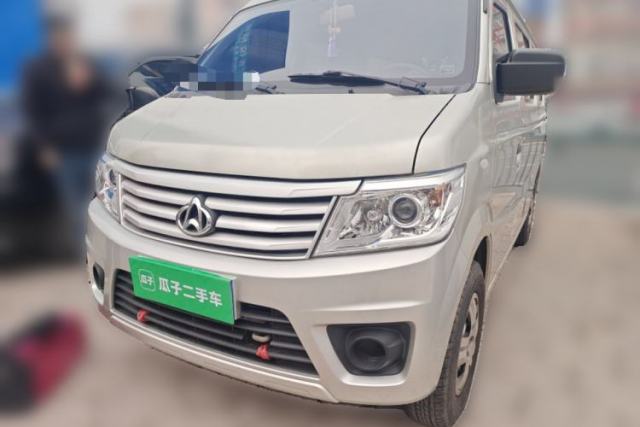 Used CHANGAN KAICHENG Star 9 2020 1.5L Standard-Model 5-Seater Bus China VI Emission Standard DAM15KR