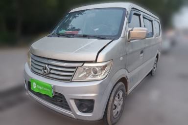 Used CHANGAN KAICHENG Star 9 2020 1.5L Standard-Model 7-Seater Bus China VI Emission Standard DAM15KR