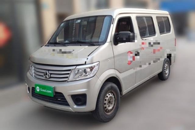 Used CHANGAN KAICHENG Star 9 2020 1.5L Base Model 7-Seater Passenger Vehicle China VI Emission Standard DAM15KR