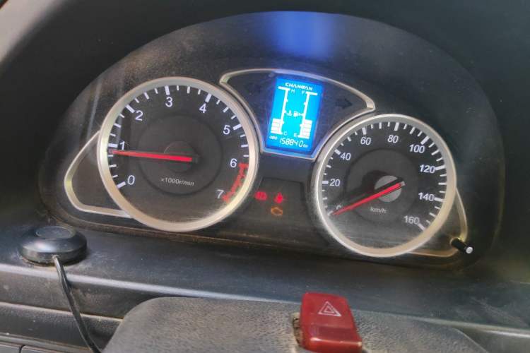 Used CHANGAN KAICHENG Star 9 2020 1.5L Standard-Model 5-Seater Bus China VI Emission Standard DAM15KR Odometer Close Up
