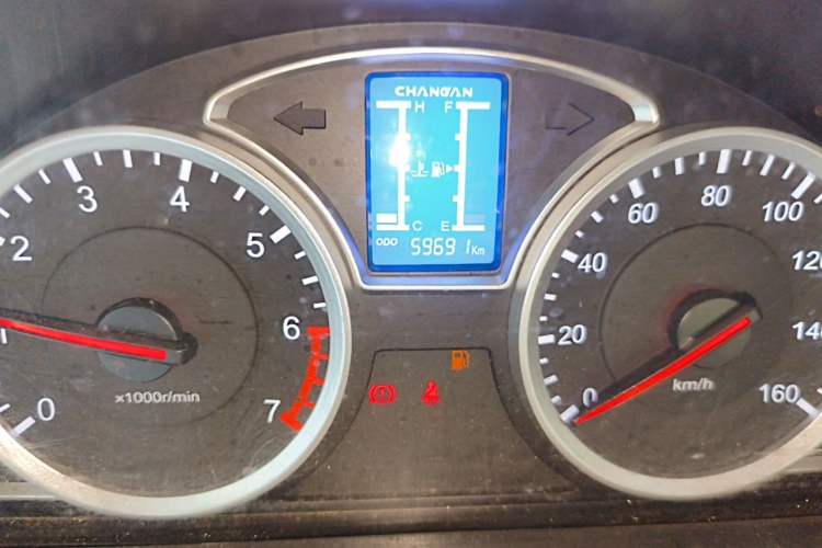 Used CHANGAN KAICHENG Star 9 2020 1.5L Base Model 7-Seater Passenger Vehicle China VI Emission Standard DAM15KR Odometer Close Up