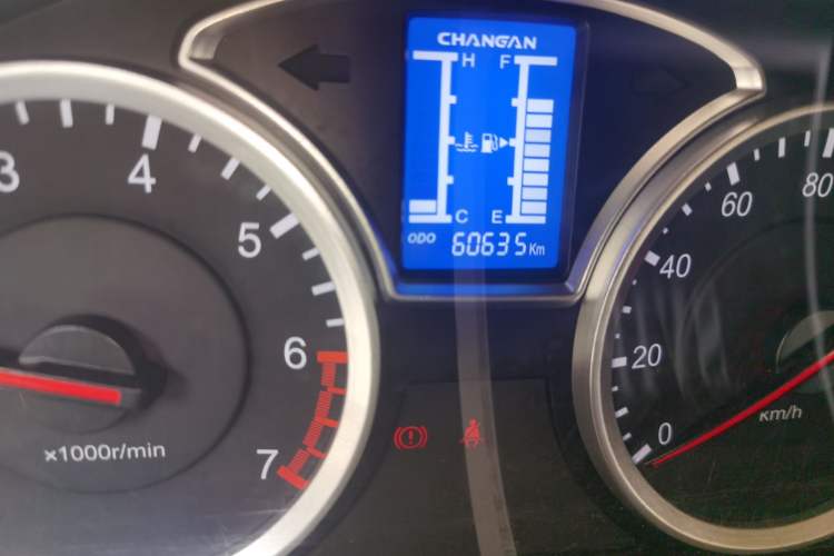 Used CHANGAN KAICHENG Star 9 2020 1.5L Base Model 5-Seater Passenger Vehicle China VI Emission Standard DAM15KR Odometer Close Up