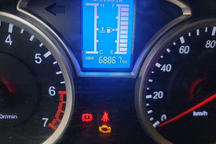 Used CHANGAN KAICHENG Star 9 2020 1.5L Base Model 5-Seater Passenger Vehicle China VI Emission Standard DAM15KR Odometer Close Up
