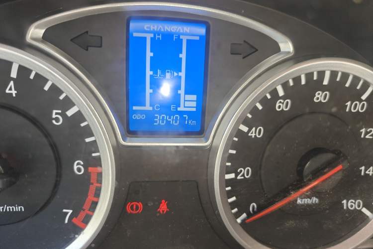 Used CHANGAN KAICHENG Star 9 2020 1.5L Standard Van Transporter 5-Seater China VI Emission Standard DAM15KR Odometer Close Up