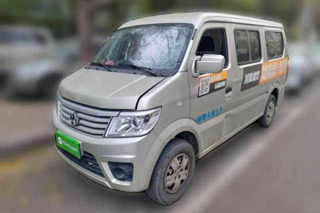 Used CHANGAN KAICHENG Star 9 2020 1.5L Base Model 5-Seater Passenger Vehicle China VI Emission Standard DAM15KR