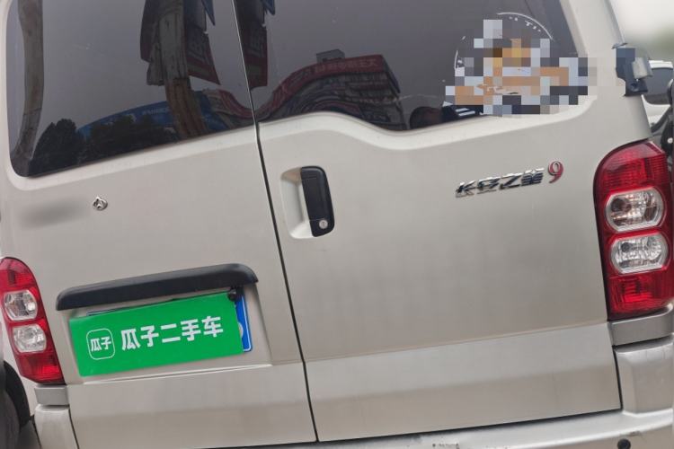 Used CHANGAN KAICHENG Star 9 2020 1.5L Standard-Model 5-Seater Bus China VI Emission Standard DAM15KR Rear