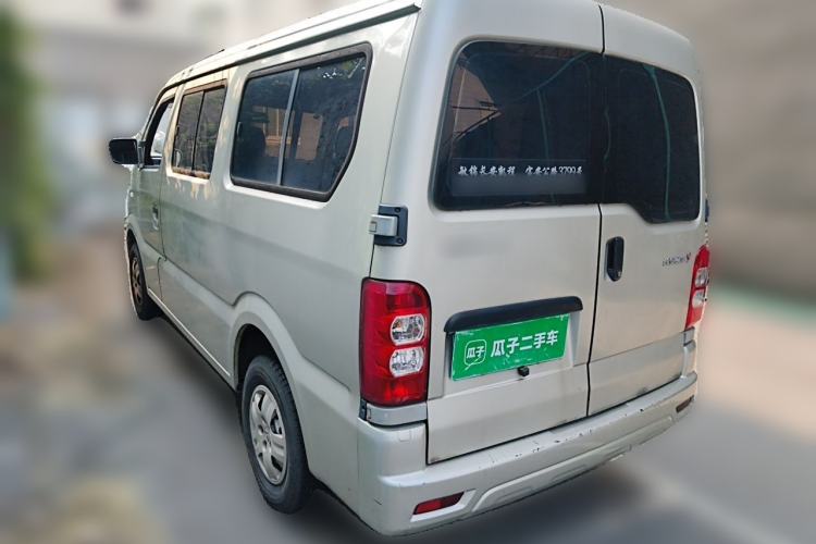 Used CHANGAN KAICHENG Star 9 2020 1.5L Base Model 7-Seater Passenger Vehicle China VI Emission Standard DAM15KR Rear Left 45 Deg