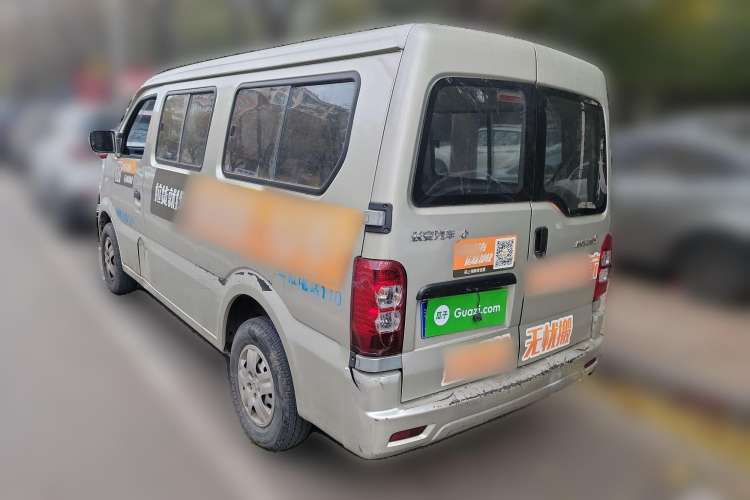 Used CHANGAN KAICHENG Star 9 2020 1.5L Base Model 5-Seater Passenger Vehicle China VI Emission Standard DAM15KR Rear Left 45 Deg