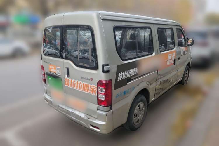 Used CHANGAN KAICHENG Star 9 2020 1.5L Base Model 5-Seater Passenger Vehicle China VI Emission Standard DAM15KR Rear Right 45 Deg