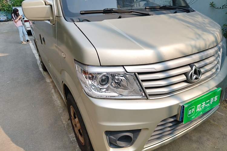 Used CHANGAN KAICHENG Star 9 2020 1.5L Base Model 7-Seater Passenger Vehicle China VI Emission Standard DAM15KR Right Front Headlight