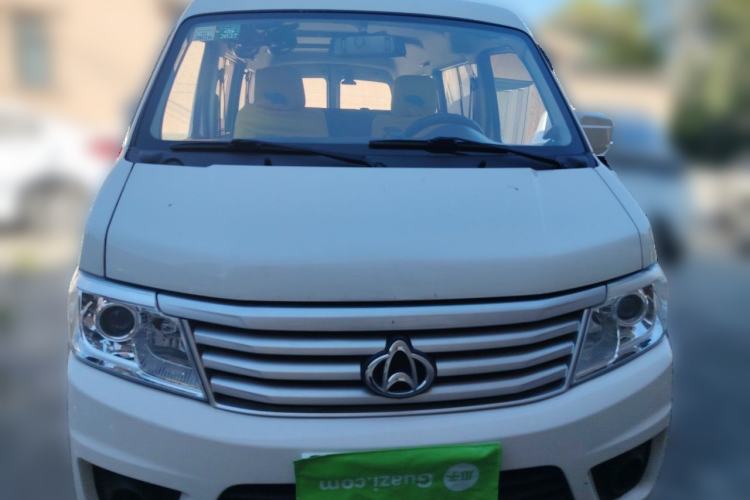 Used CHANGAN KAICHENG Star 9 2020 1.5L Standard-Model 5-Seater Bus China VI Emission Standard DAM15KR Front