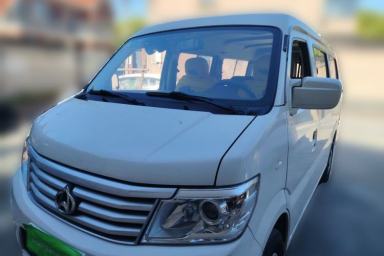 Used CHANGAN KAICHENG Star 9 2020 1.5L Standard-Model 5-Seater Bus China VI Emission Standard DAM15KR