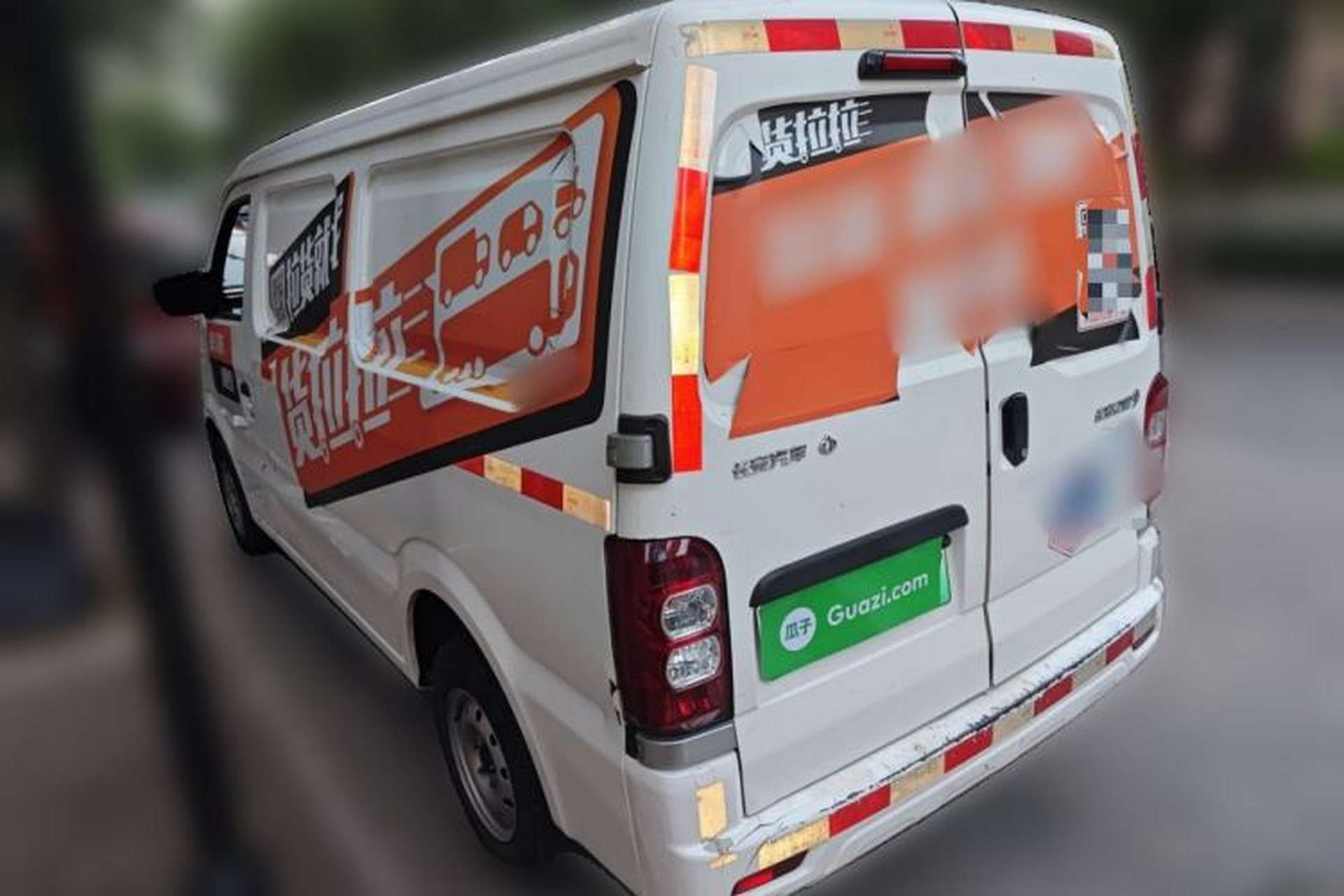 Used CHANGAN KAICHENG Star 9EV 2021 Pure Electric Van 2 Seats 55kW Rear Left 45 Deg
