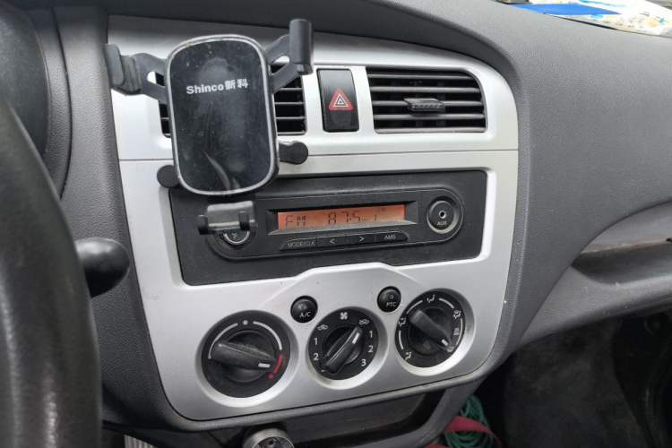 Used CHANGAN KAICHENG Star 9EV 2018 Truck Audio And AC Panel
