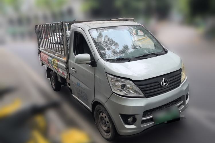 Used CHANGAN KAICHENG Star 9EV 2018 Truck Front Right 45 Deg