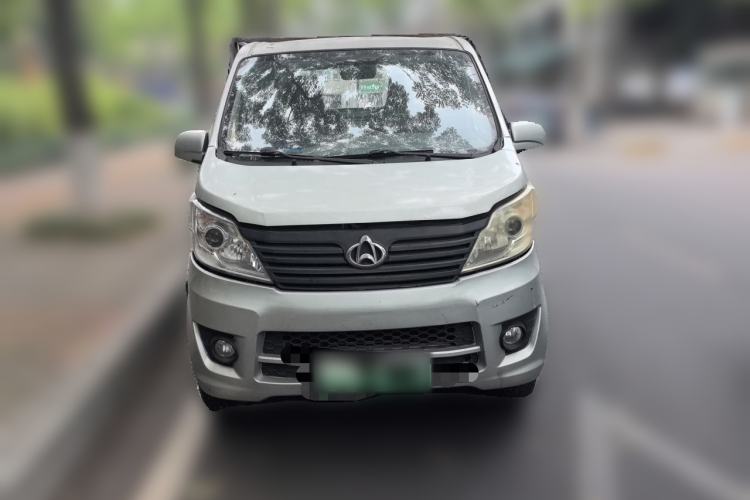 Used CHANGAN KAICHENG Star 9EV 2018 Truck Front
