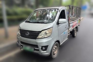 Used CHANGAN KAICHENG Star 9EV 2018 Truck