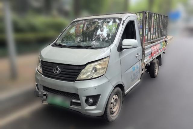 Used CHANGAN KAICHENG Star 9EV 2018 Truck