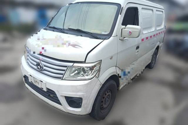 Used CHANGAN KAICHENG Star 9EV 2018 Truck