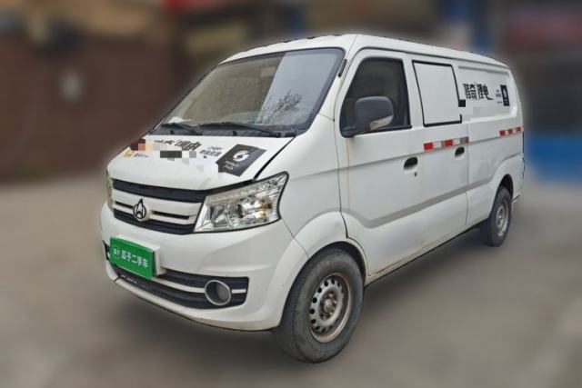Used CHANGAN KAICHENG Star 9EV 2018 Truck