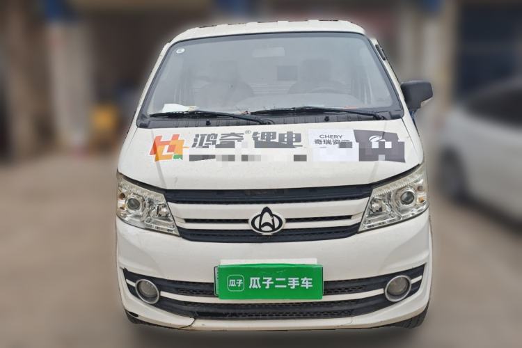Used CHANGAN KAICHENG Star 9EV 2018 Truck Front