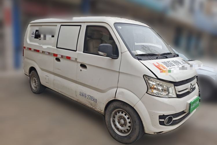 Used CHANGAN KAICHENG Star 9EV 2018 Truck Front Right 45 Deg