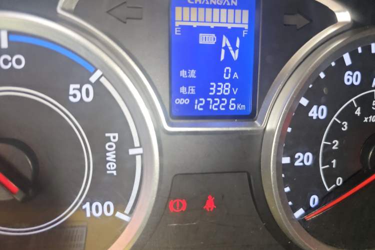 Used CHANGAN KAICHENG Star 9EV 2019 EV260 Standard-Model Van Odometer Close Up