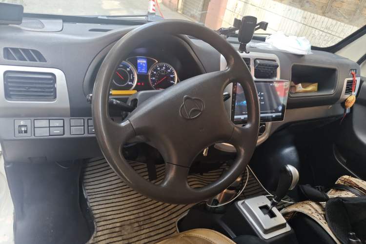 Used CHANGAN KAICHENG Star 9EV 2019 EV260 Standard-Model Van Steering Wheel