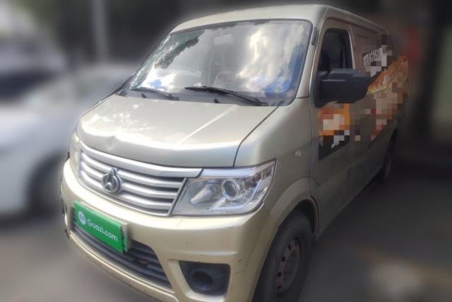 Used CHANGAN KAICHENG Star 9EV 2019 EV260 Standard-Model Van
