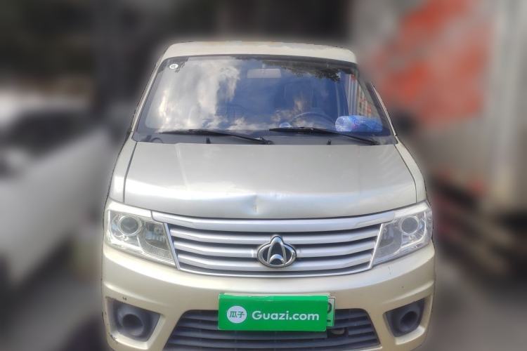 Used CHANGAN KAICHENG Star 9EV 2019 EV260 Standard-Model Van Front