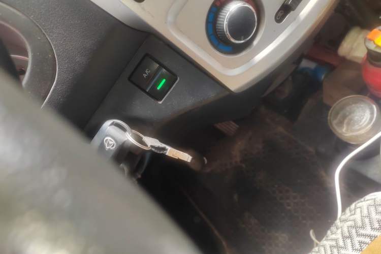 Used CHANGAN KAICHENG Star 9EV 2019 EV260 Standard-Model Van Vehicle Key
