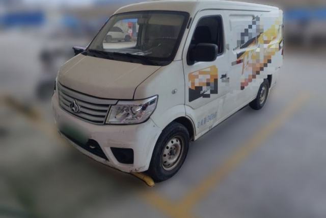 CHANGAN KAICHENG Star 9EV 2019 EV260 Standard-Model Van d’occasion
