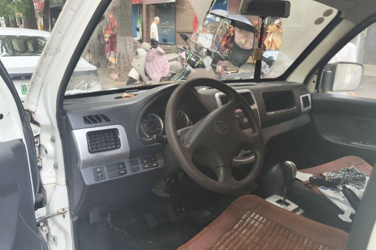 Used CHANGAN KAICHENG Star 9EV  Center Console